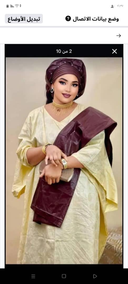 صورة إضافية