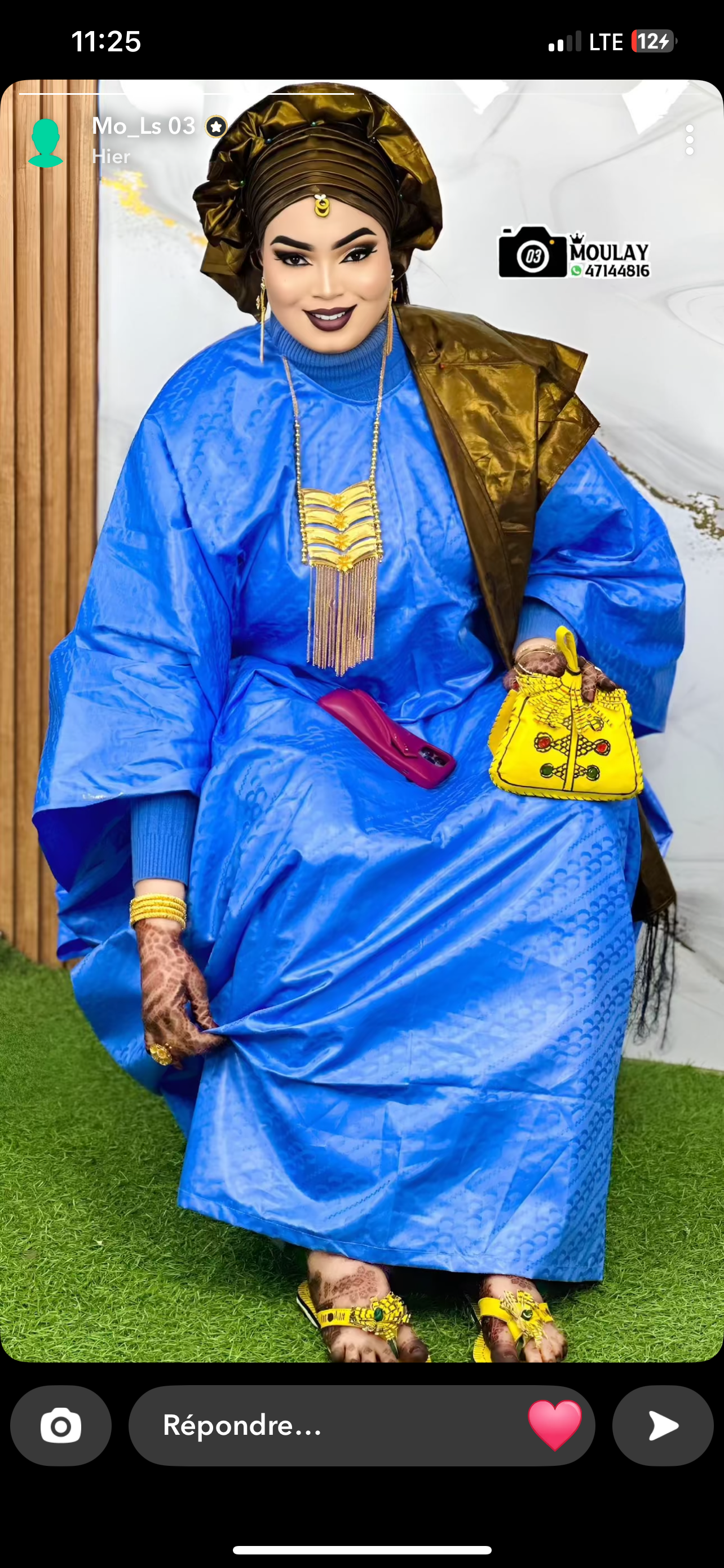 صورة إضافية