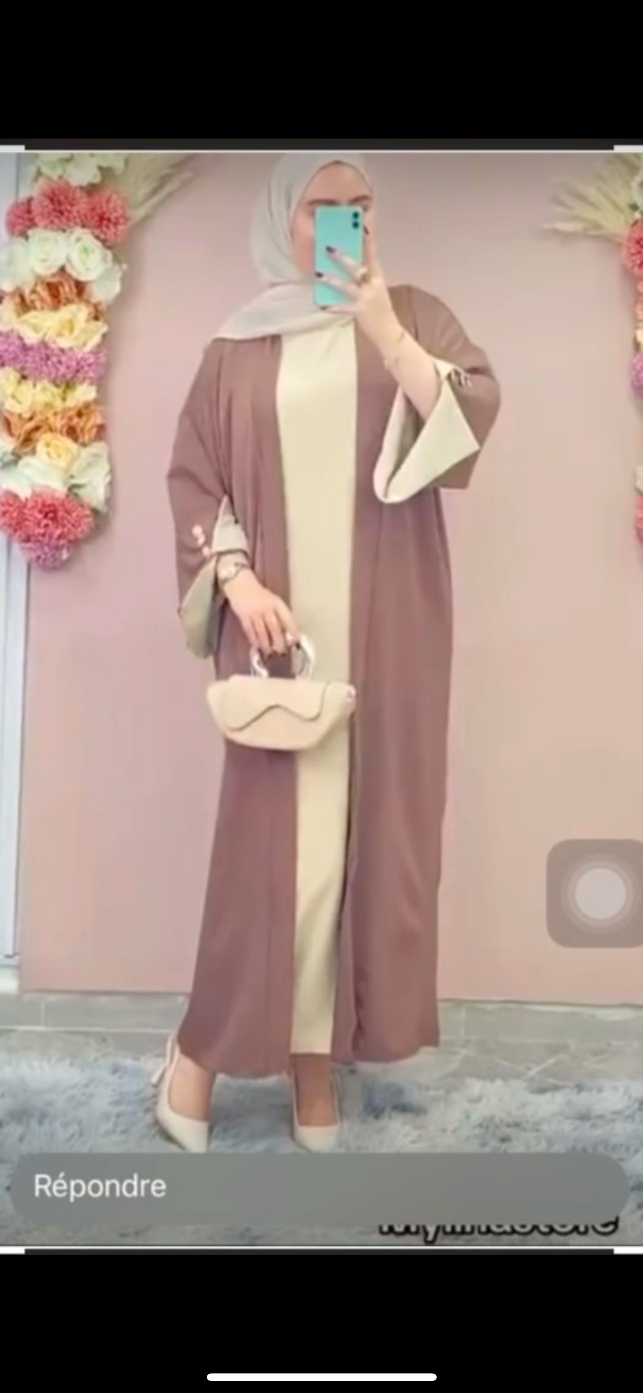 صورة إضافية