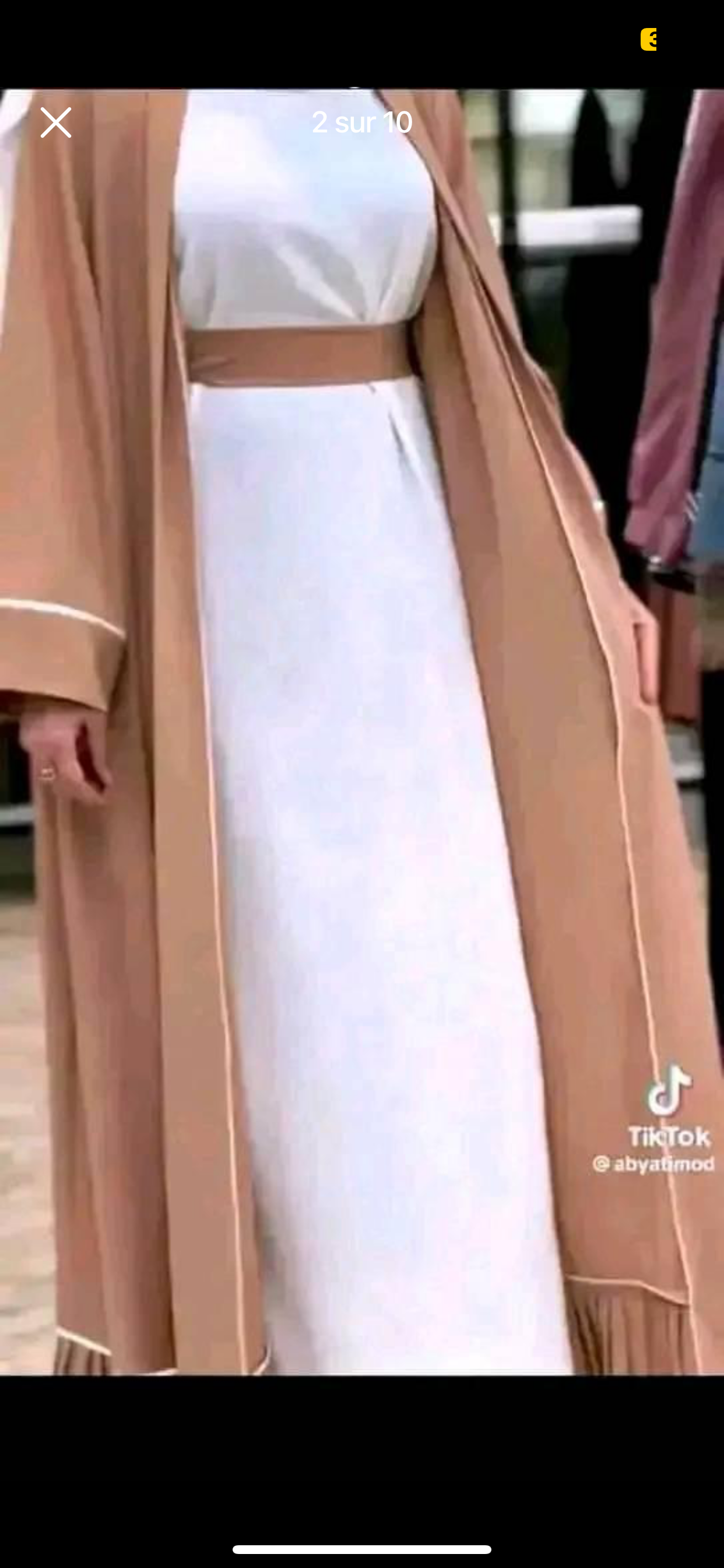 صورة إضافية