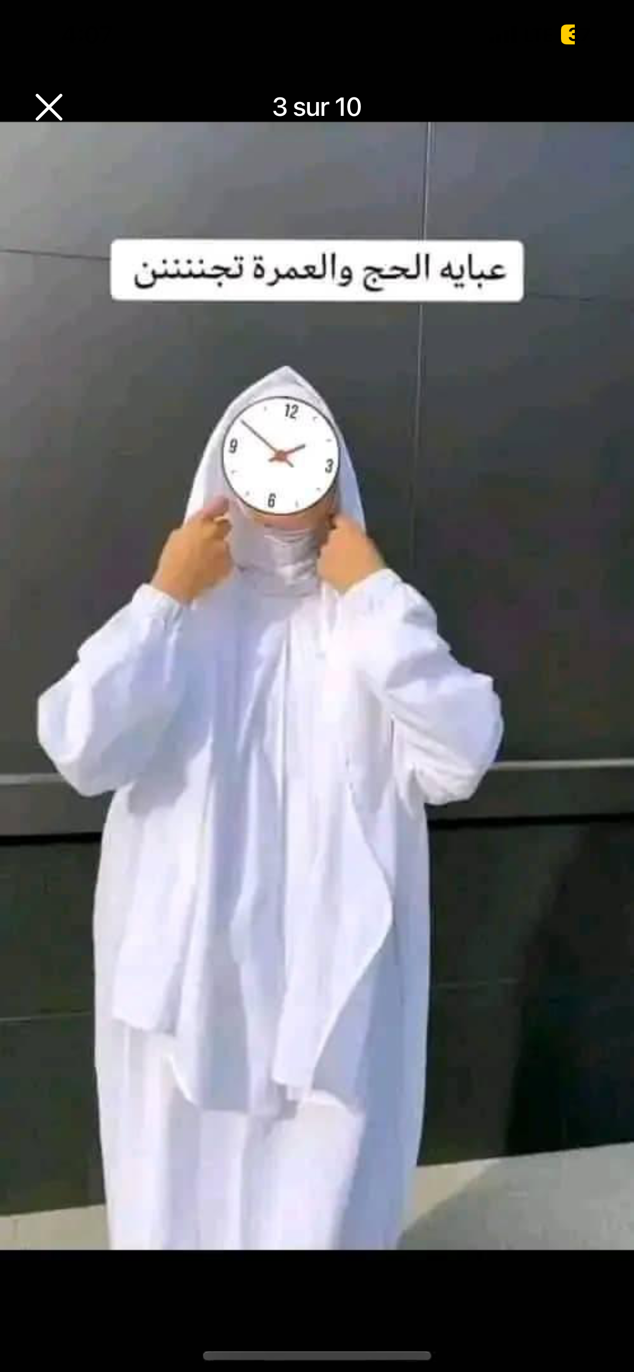 صورة إضافية