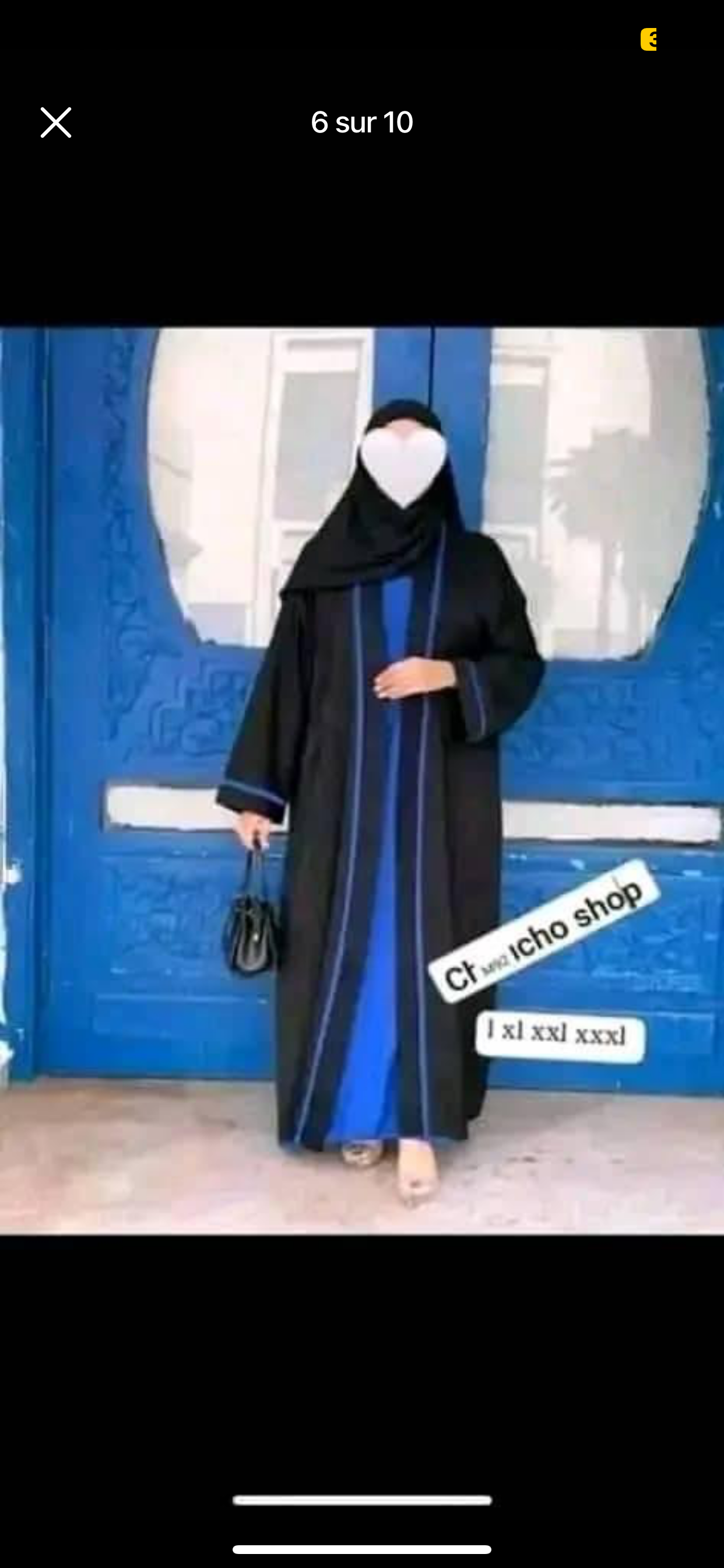 صورة إضافية