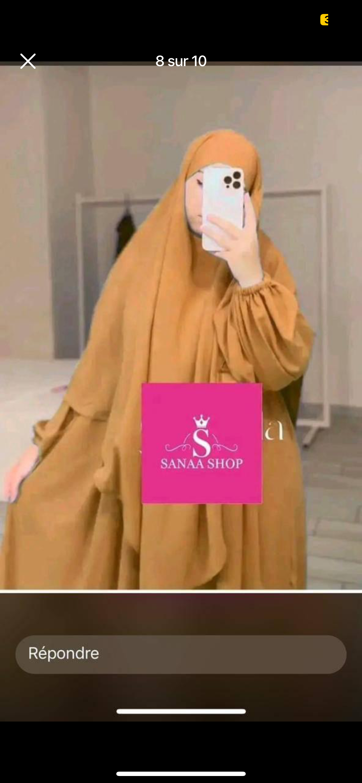 صورة إضافية