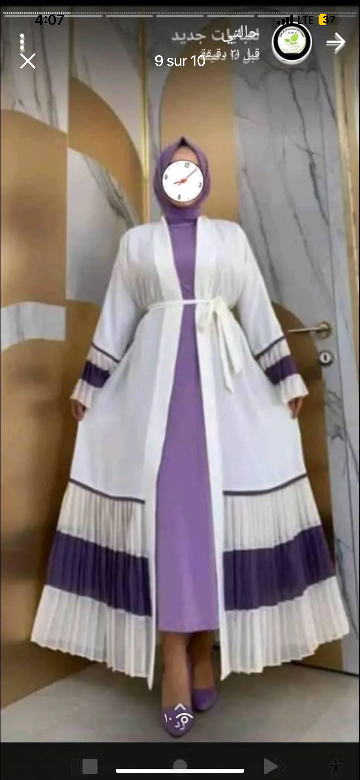 صورة إضافية