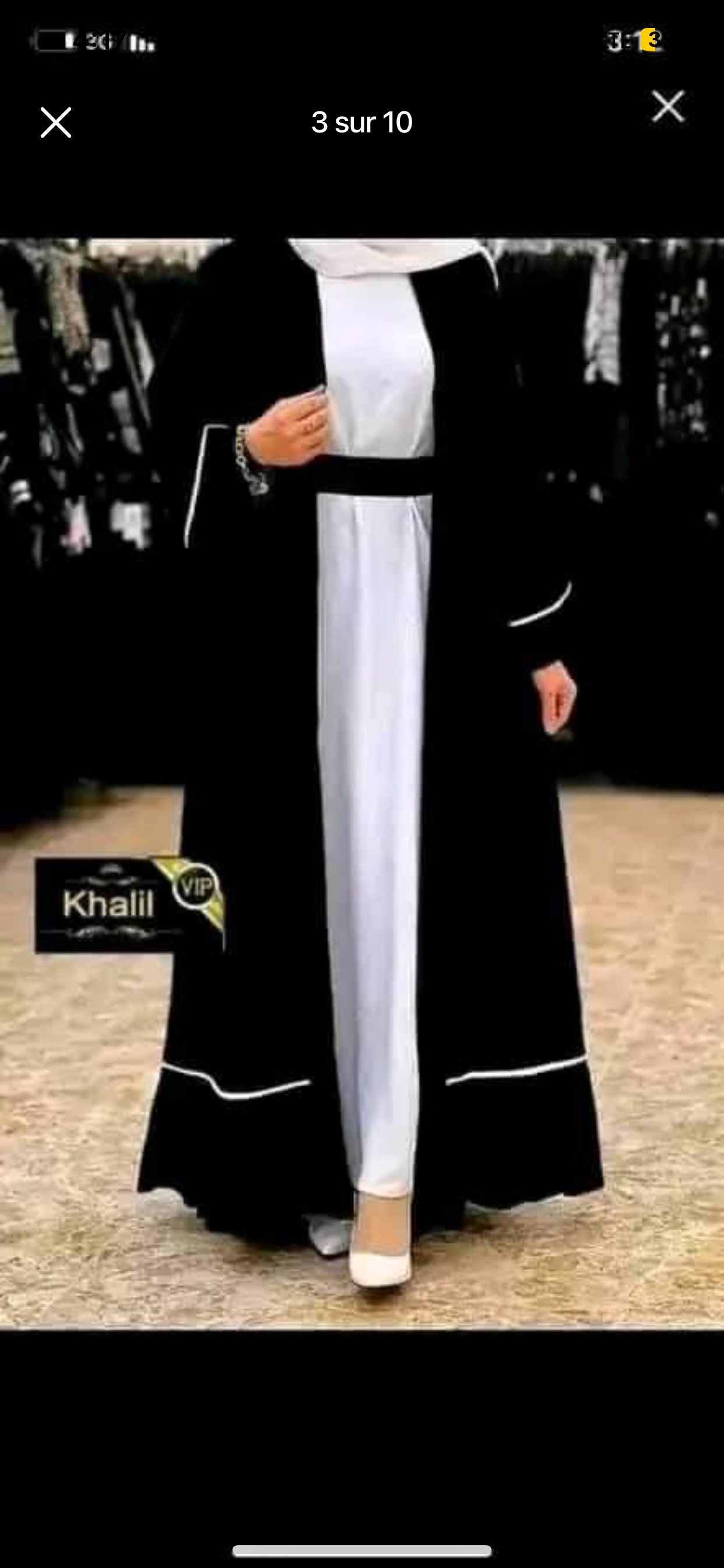 صورة إضافية