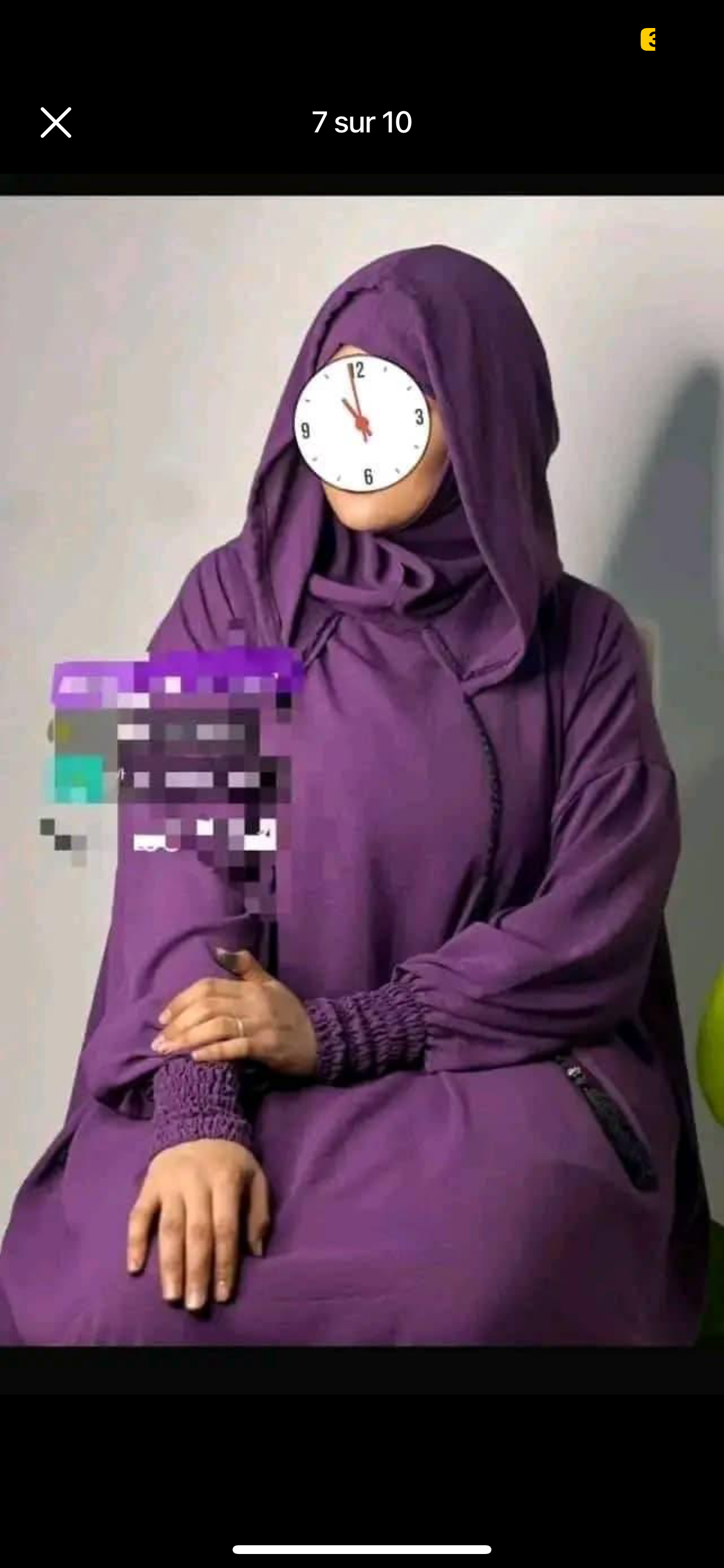 صورة إضافية