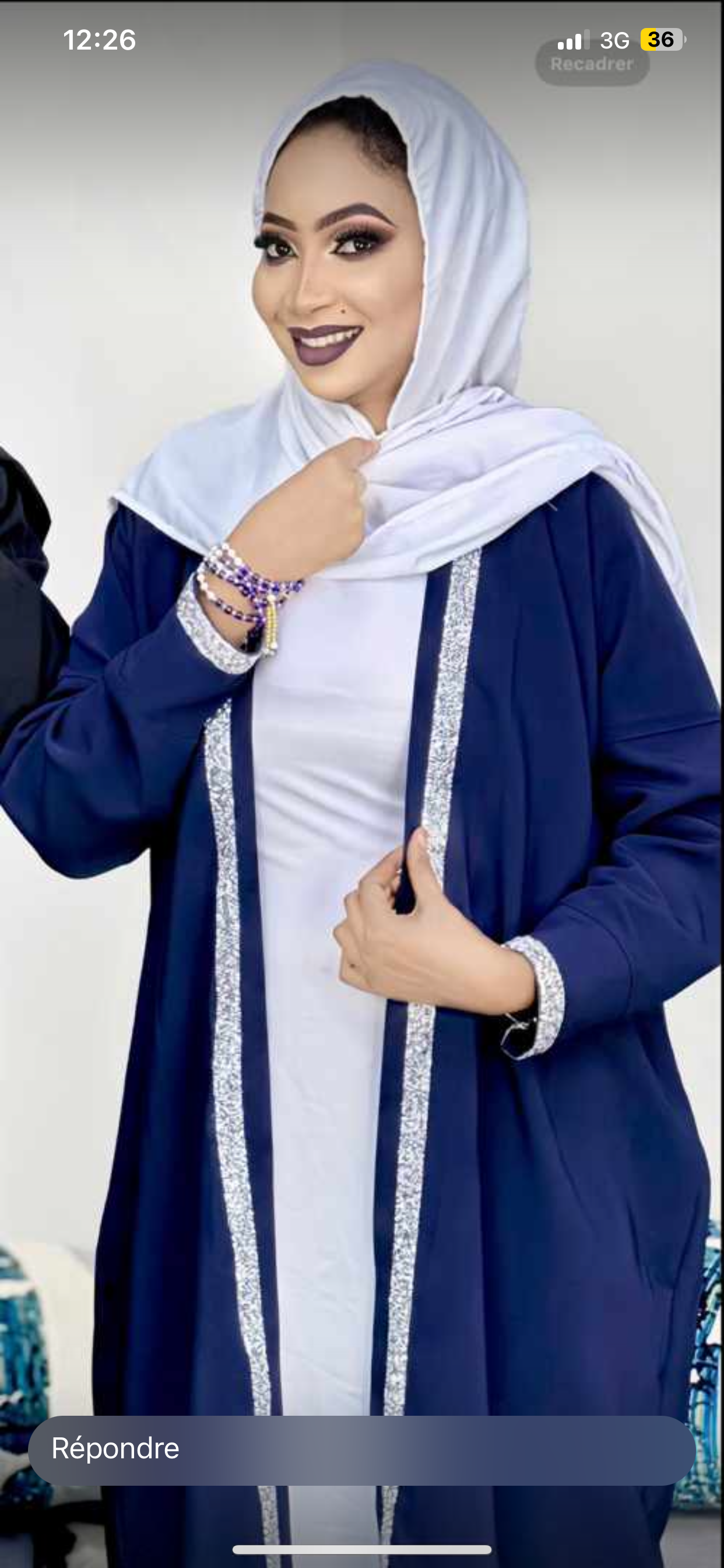 صورة إضافية