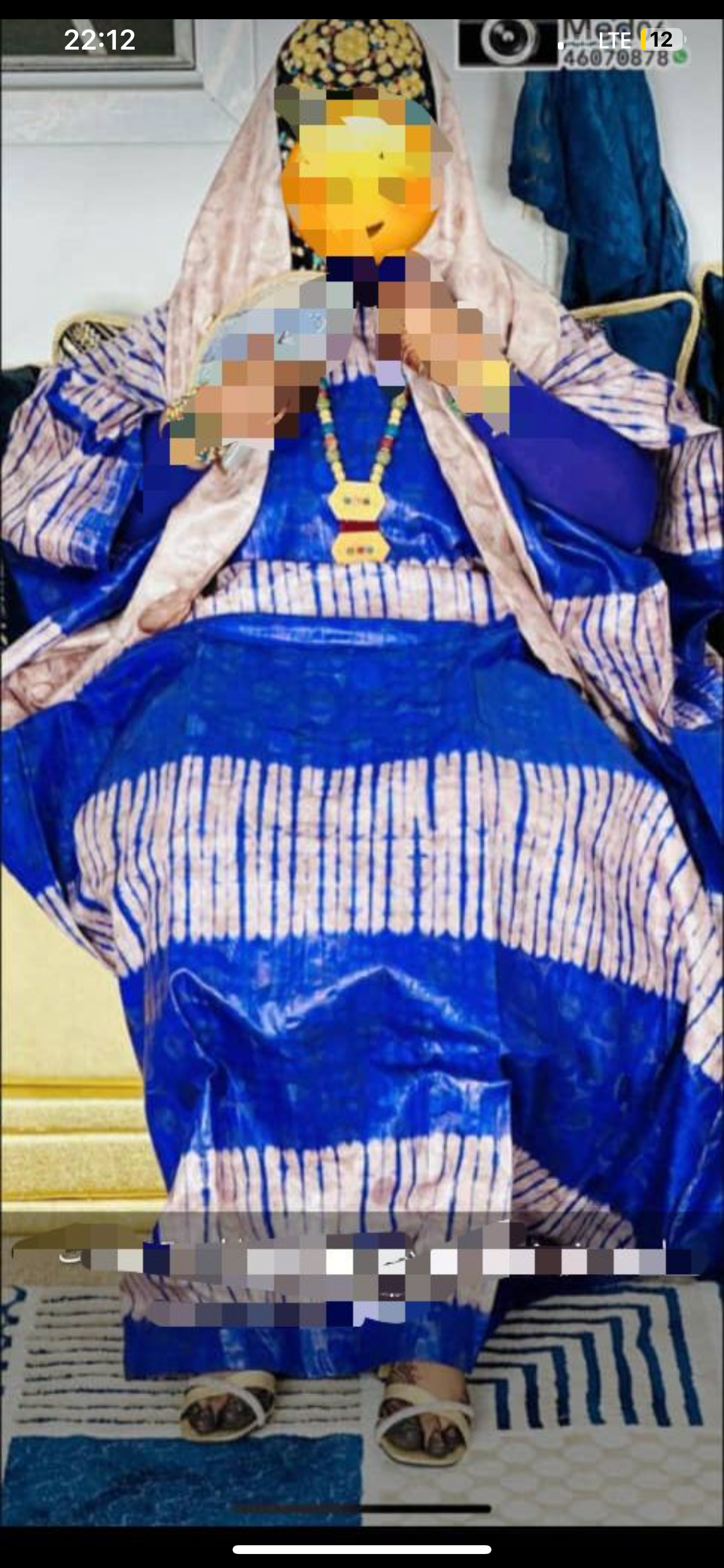 صورة إضافية