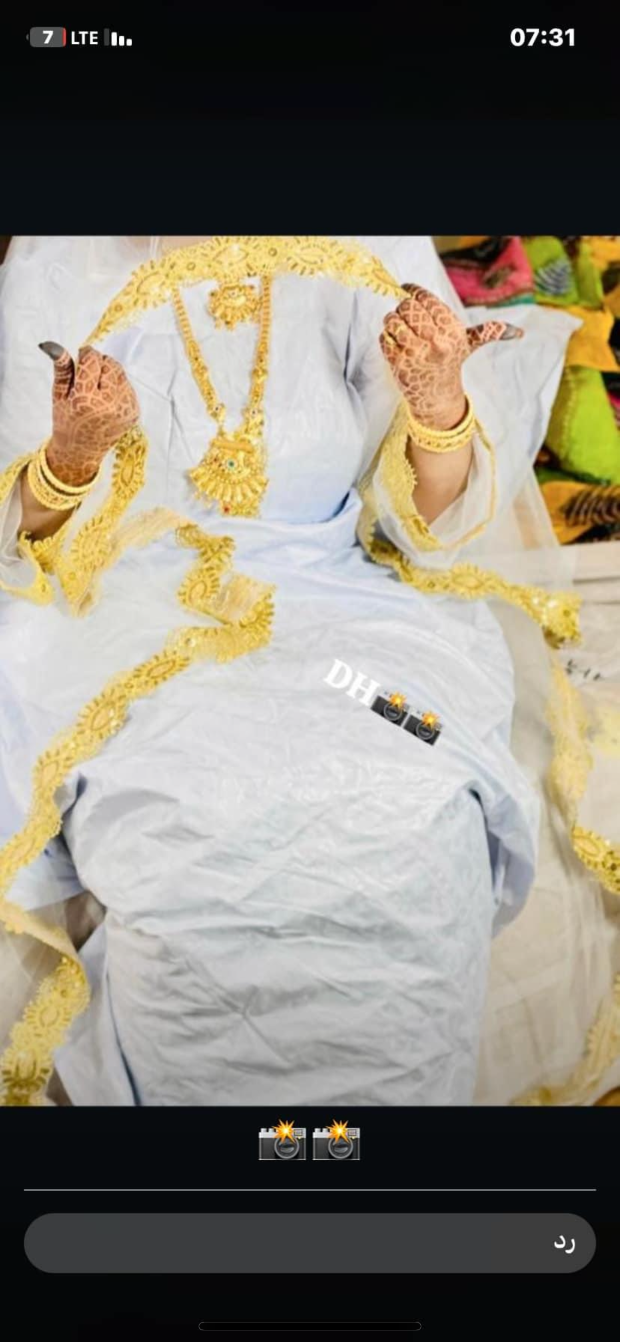 صورة إضافية